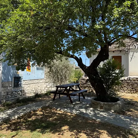 Katoi - Traditional House Apartment *