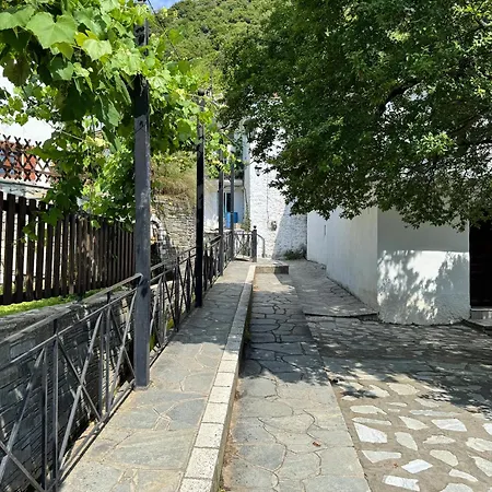 Katoi - Traditional House Apartment *